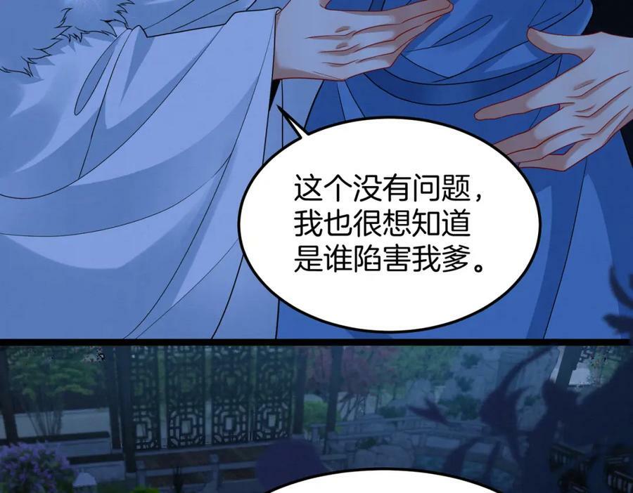 58.证人老夫人77