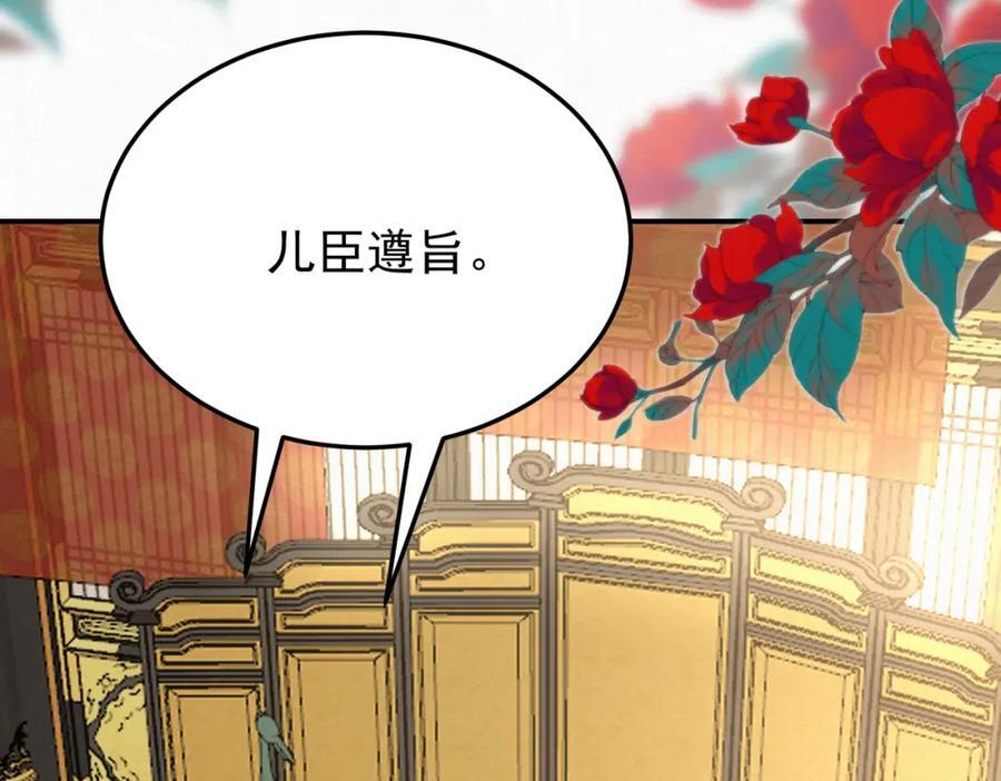 64.省钱养你79
