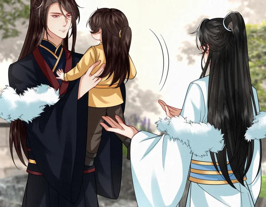 66.蛋蛋的来历22