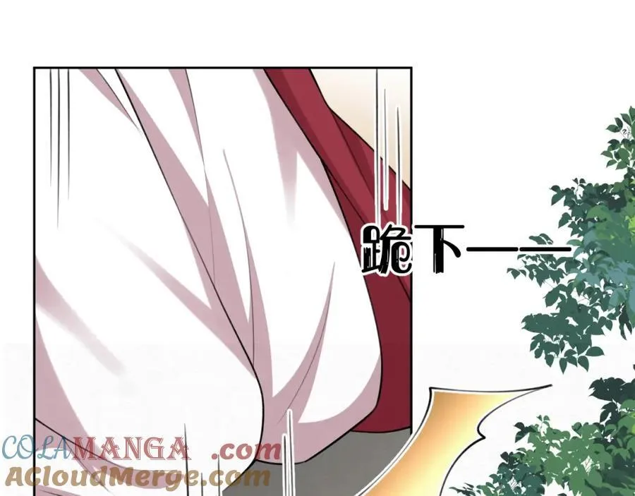 79.乌玉发疯12