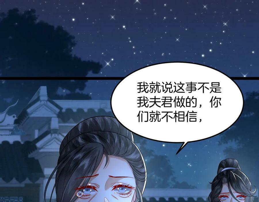 58.证人老夫人41