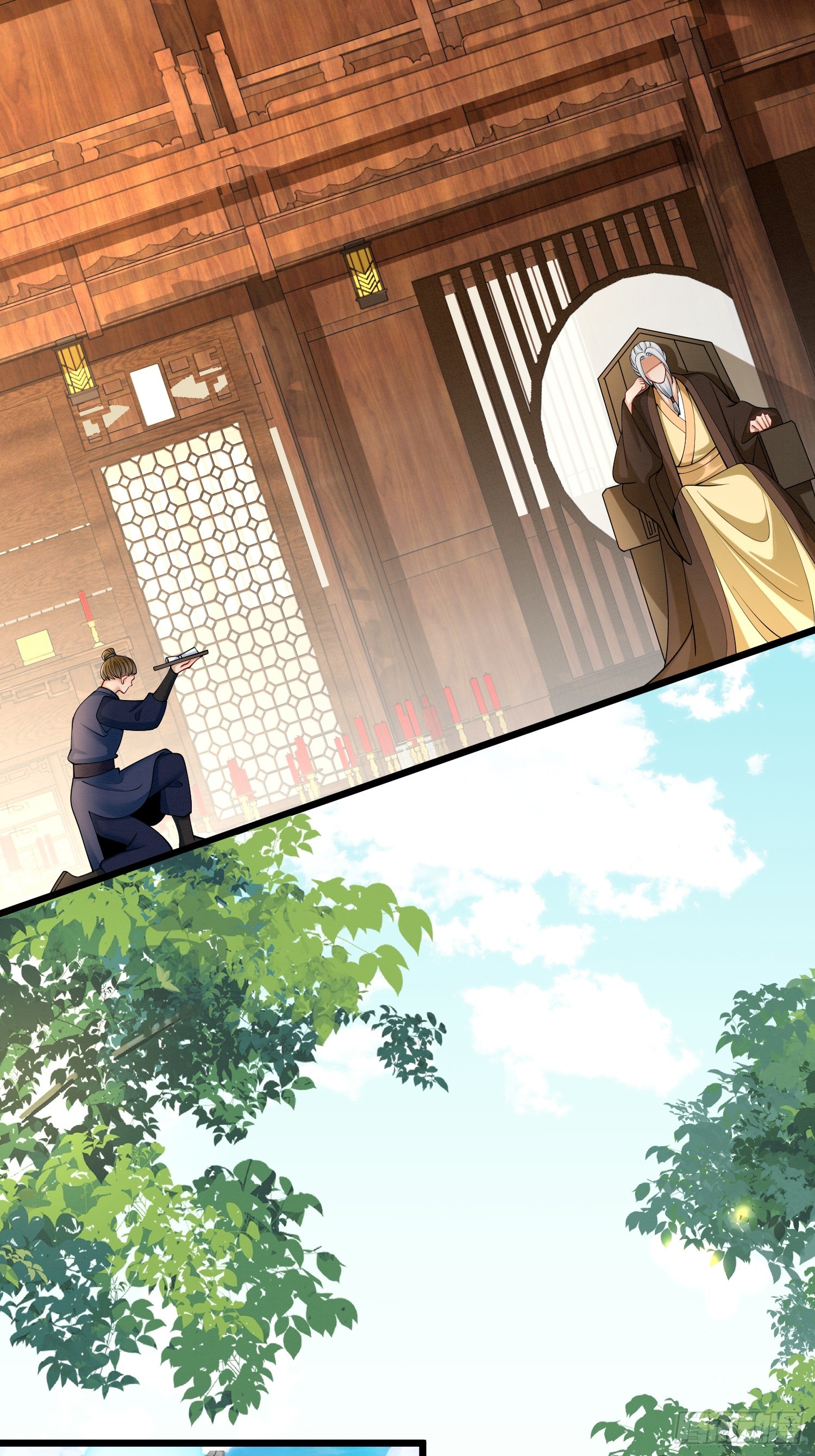 30.分家是好事10