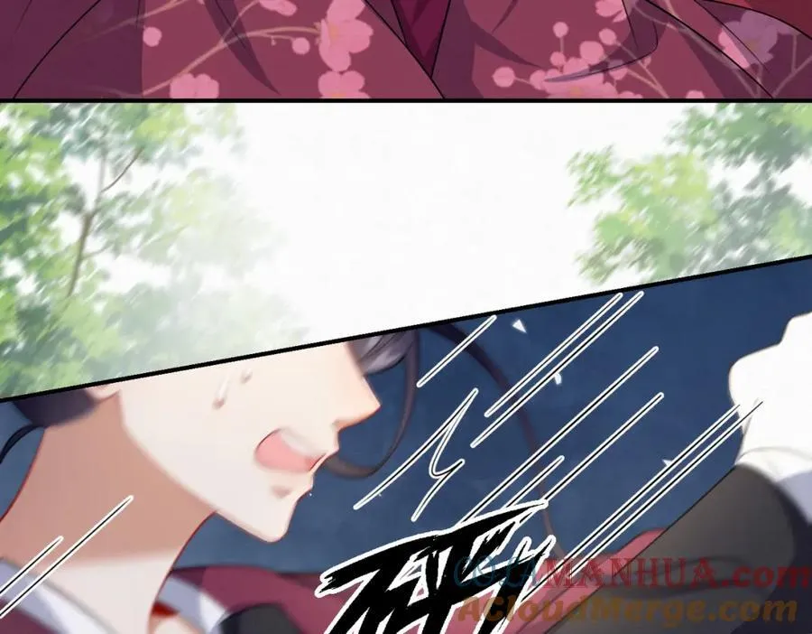 77.陷入绝境的乌玉42