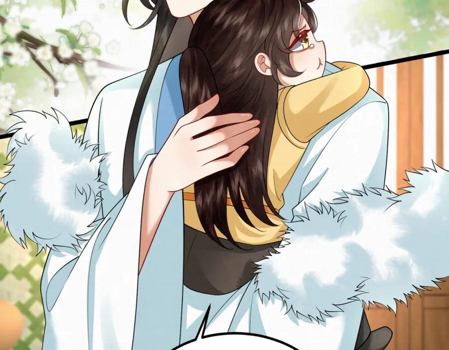 63.再遇师父31