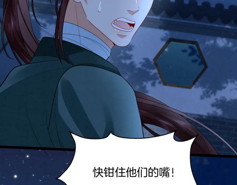 58.证人老夫人58
