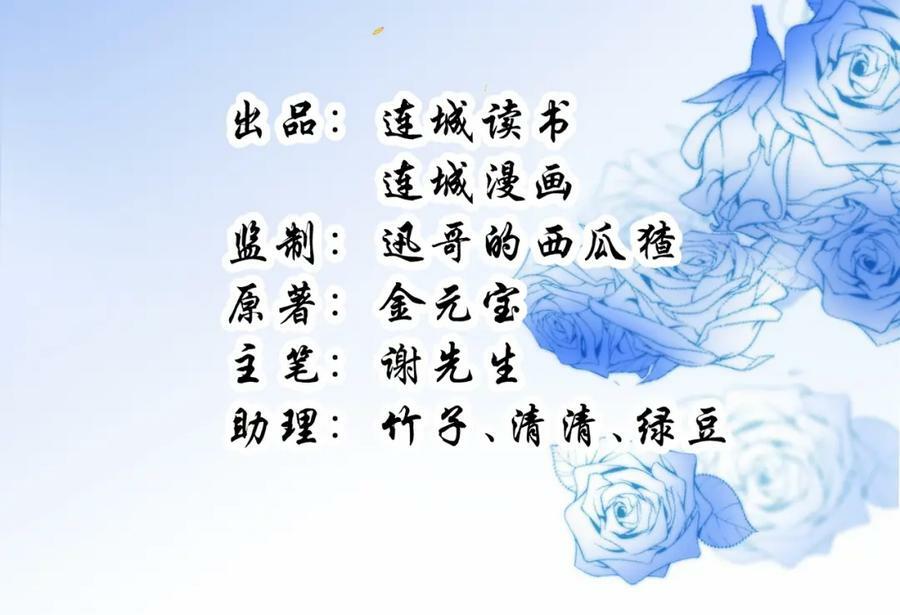 55.你们穿的一样？1
