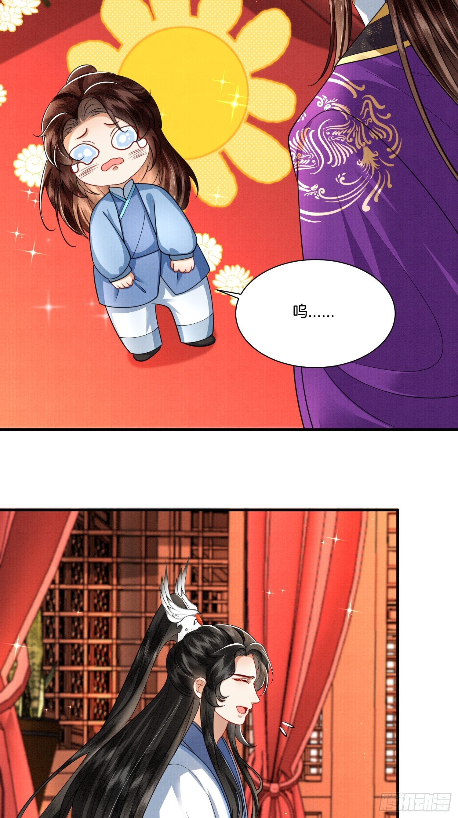 16.奶的不错，下次不许奶了15