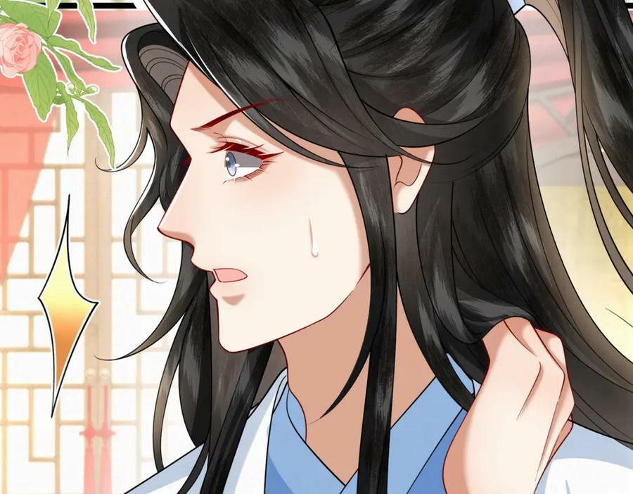 49.闻到醋味了26