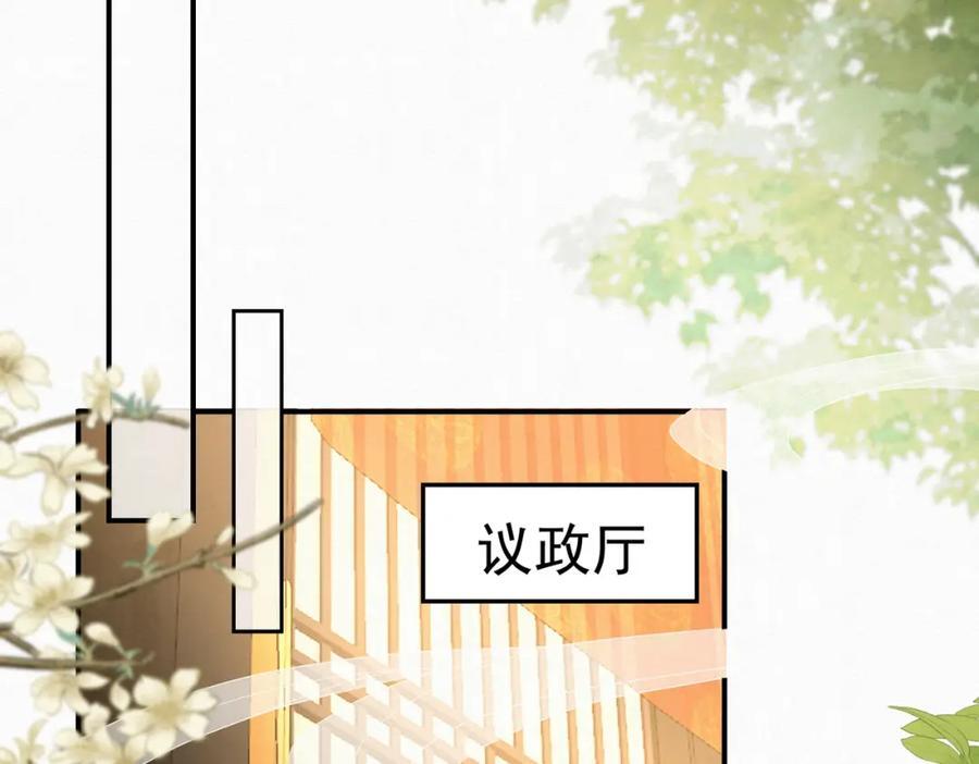 64.省钱养你74