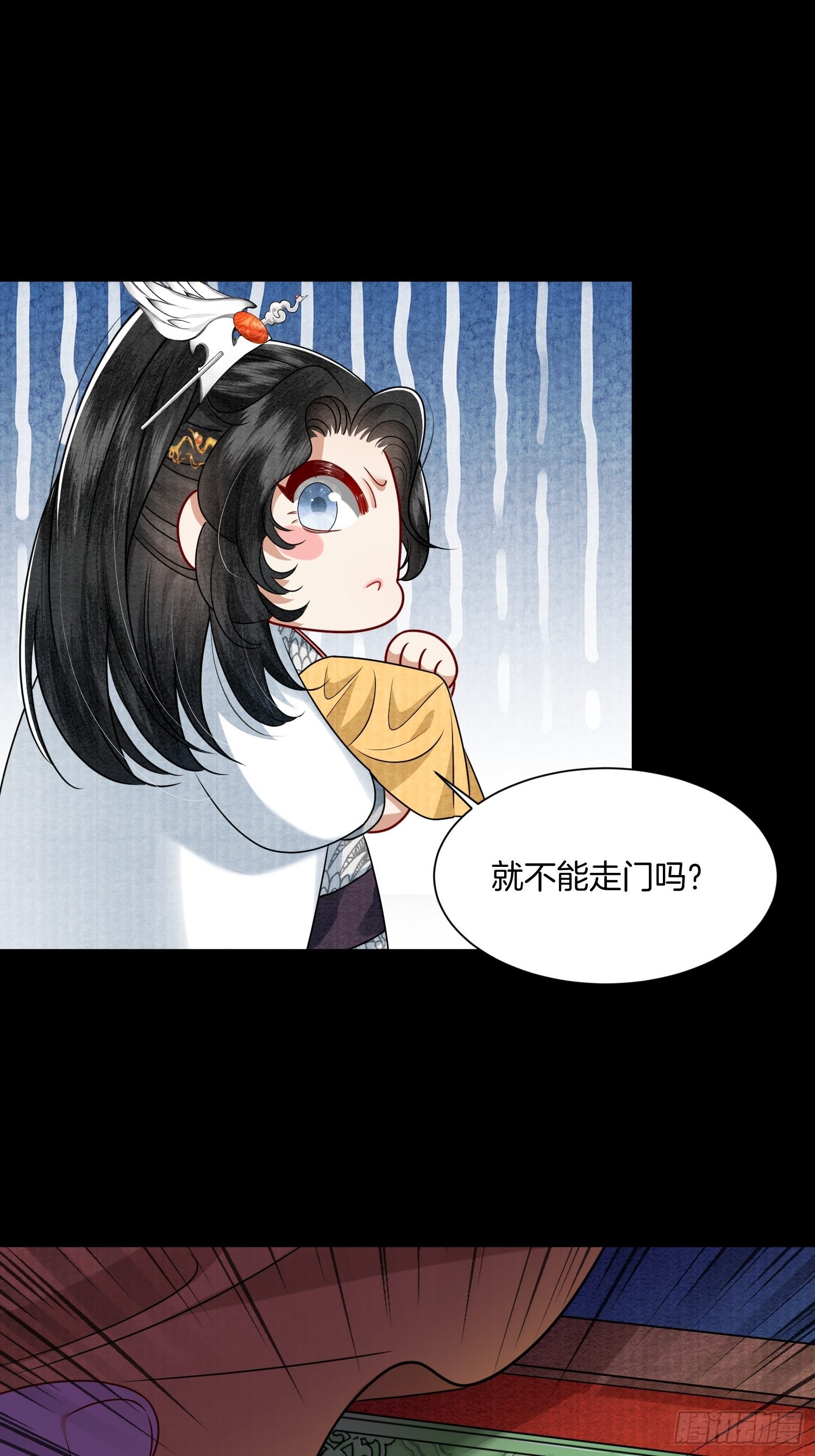 6.来自外公的贺礼33