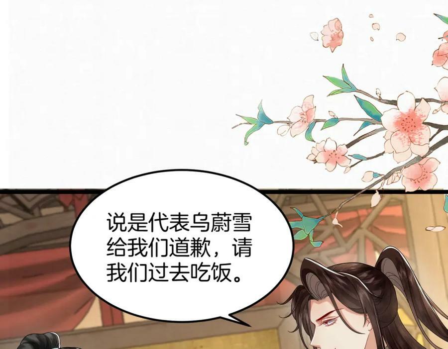 55.你们穿的一样？40