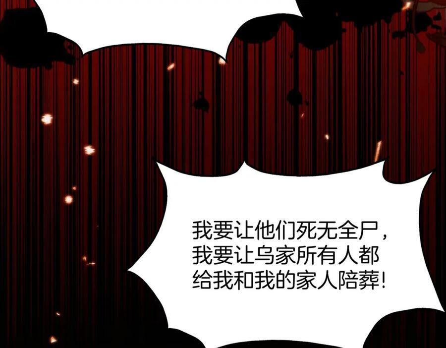 50.丢失的记忆21