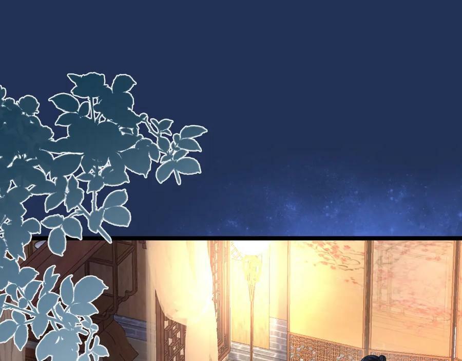 60.乌彦梨毁容40