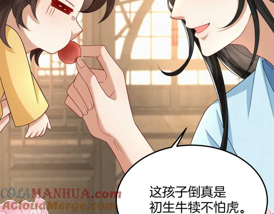 52.看看他们的惨状18