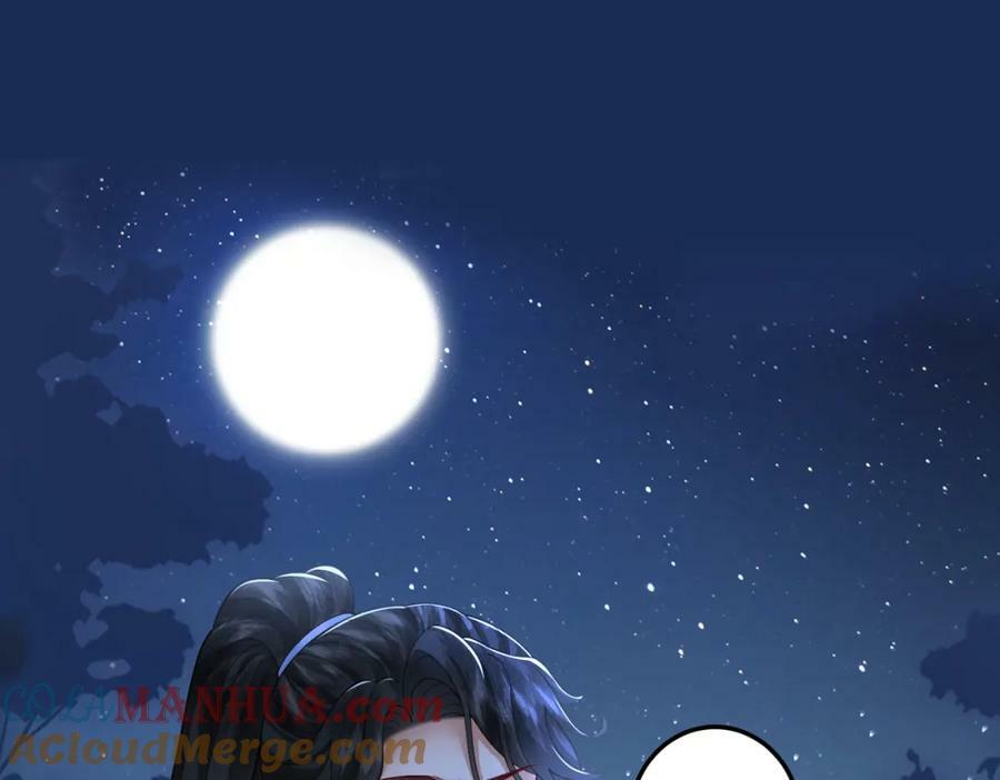 56.乌家做客63