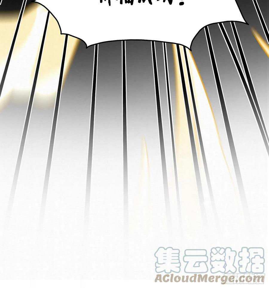 42.国师祈福26