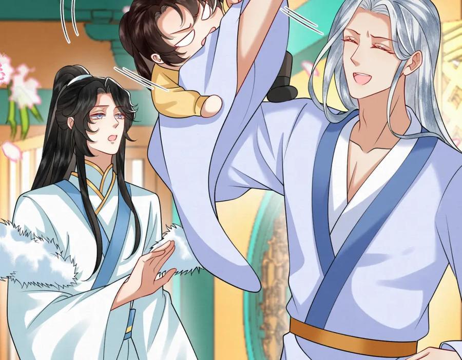 63.再遇师父25