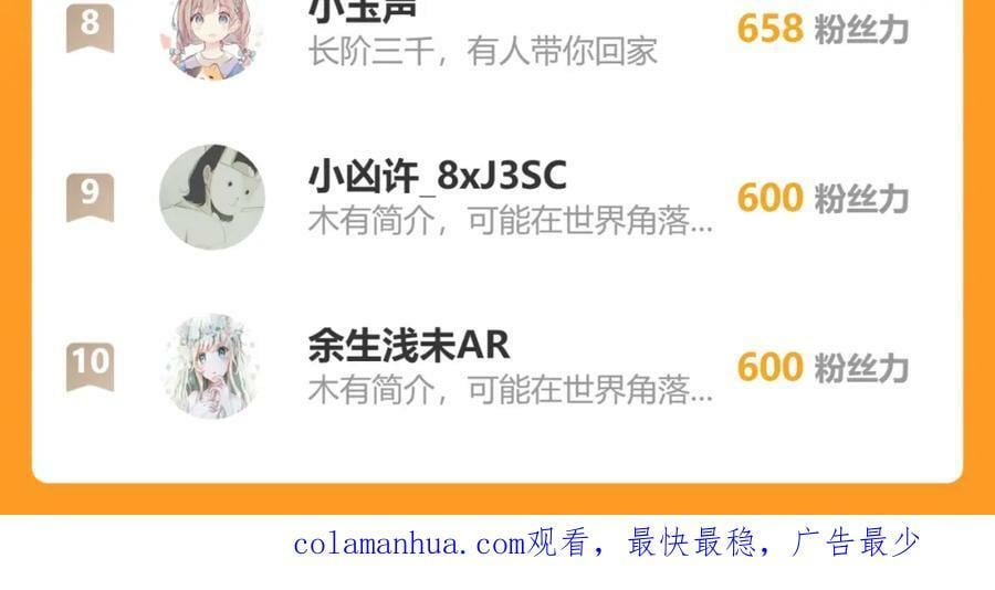 58.证人老夫人89