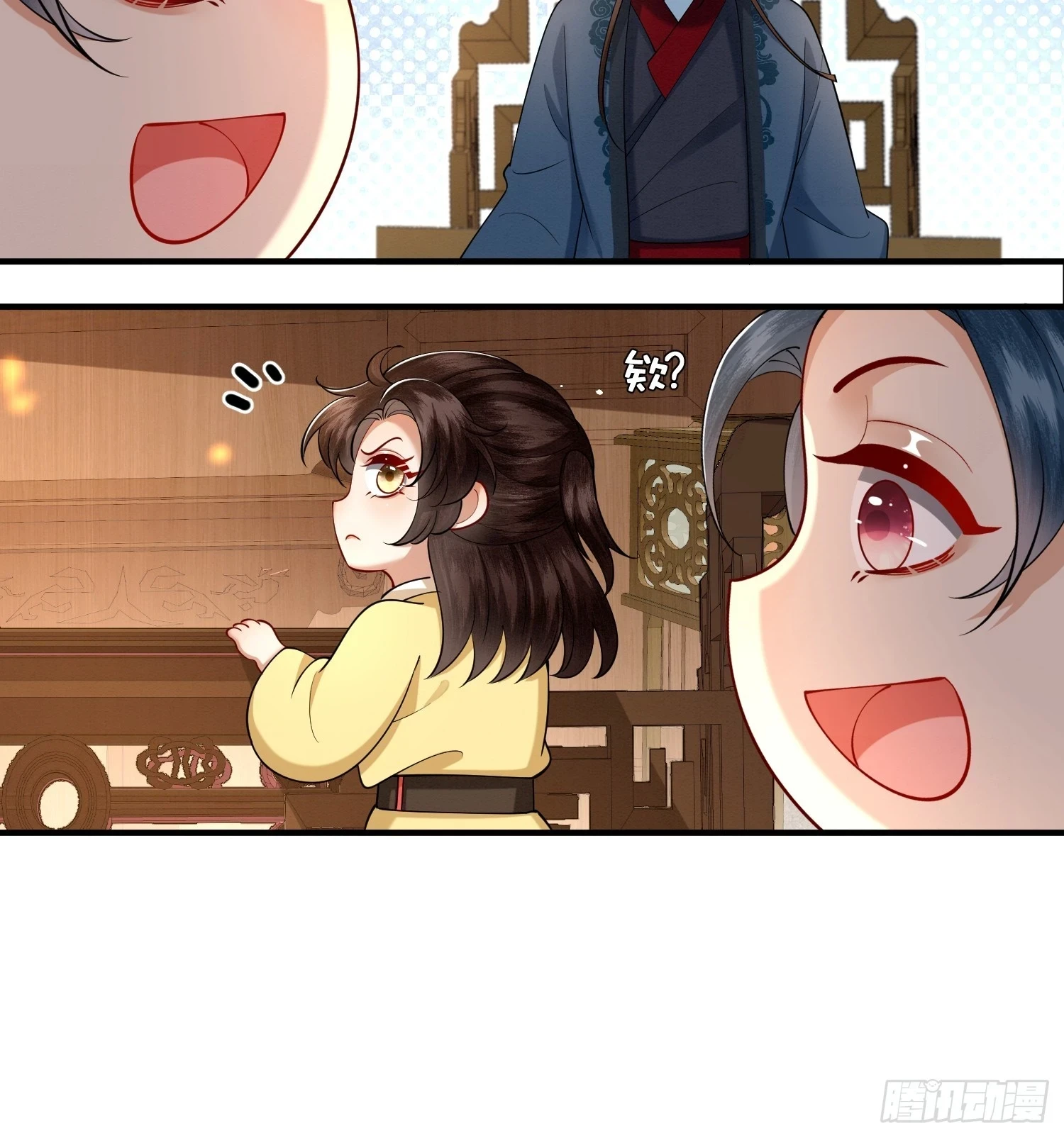33.弟弟来了6