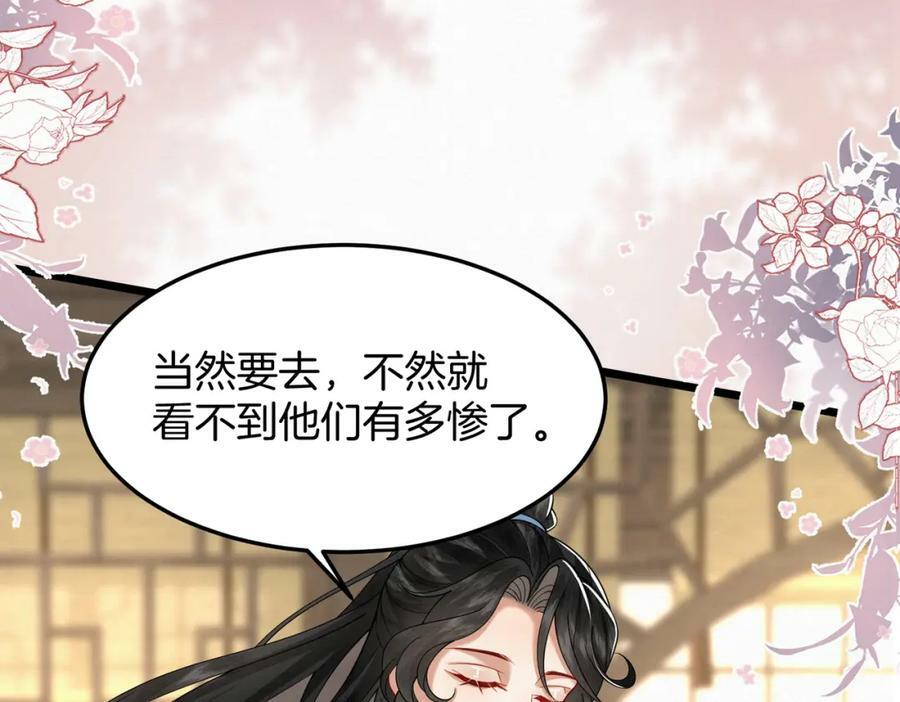 52.看看他们的惨状10