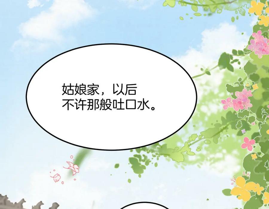 52.看看他们的惨状70