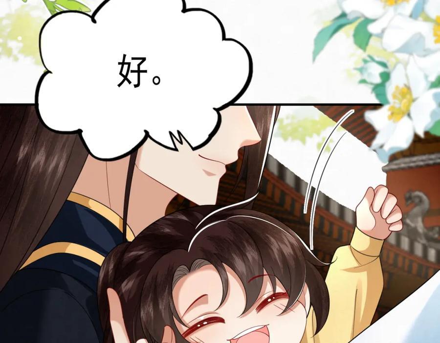 64.省钱养你43
