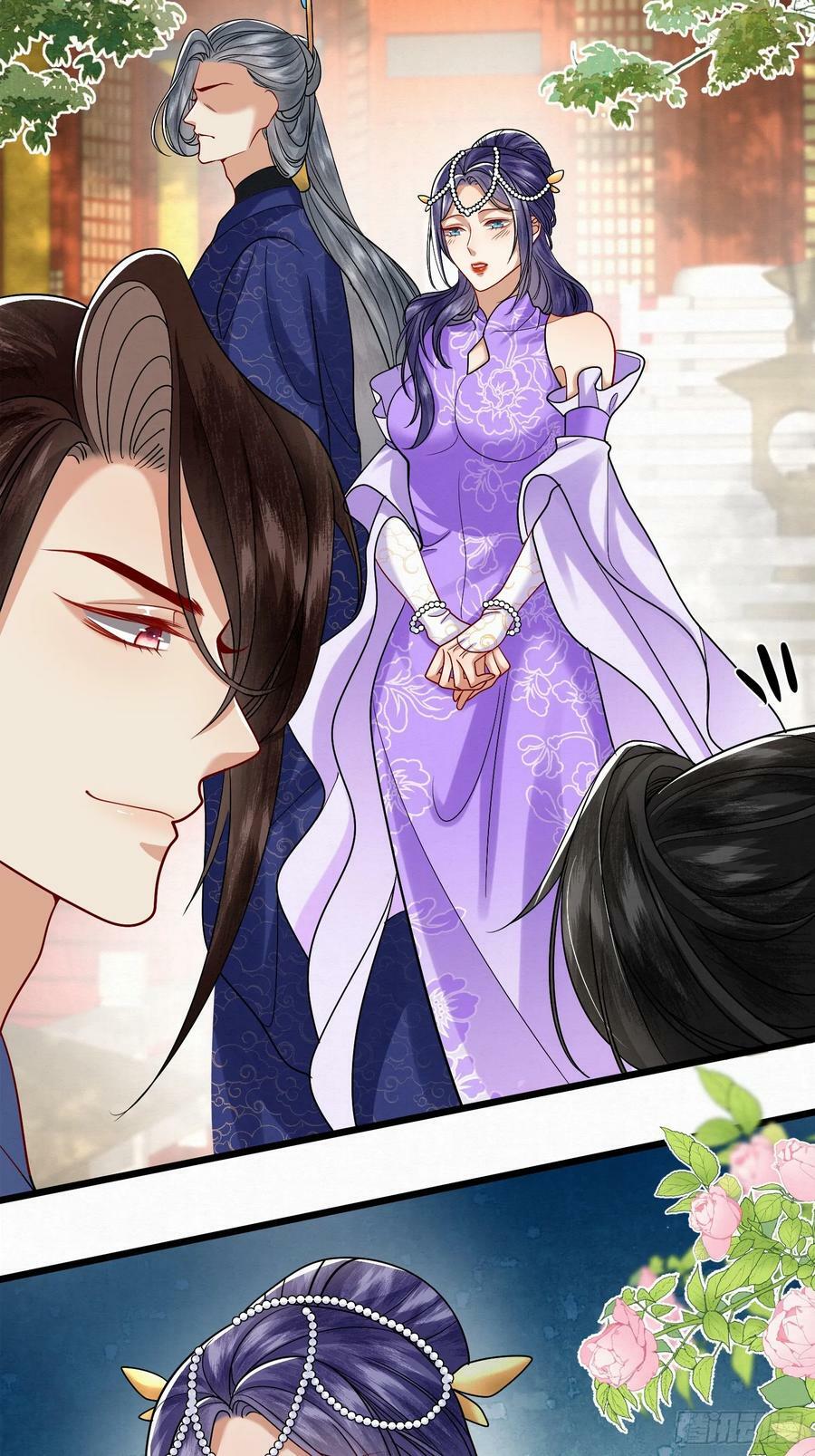42.国师祈福29