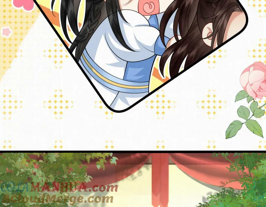 49.闻到醋味了48