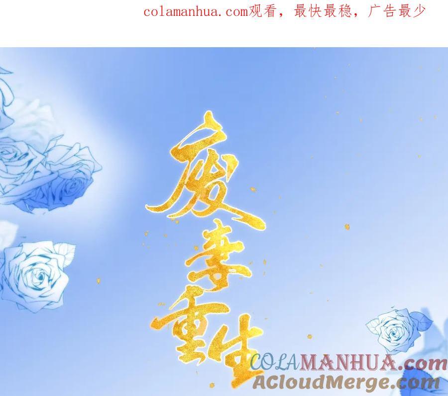 64.省钱养你0