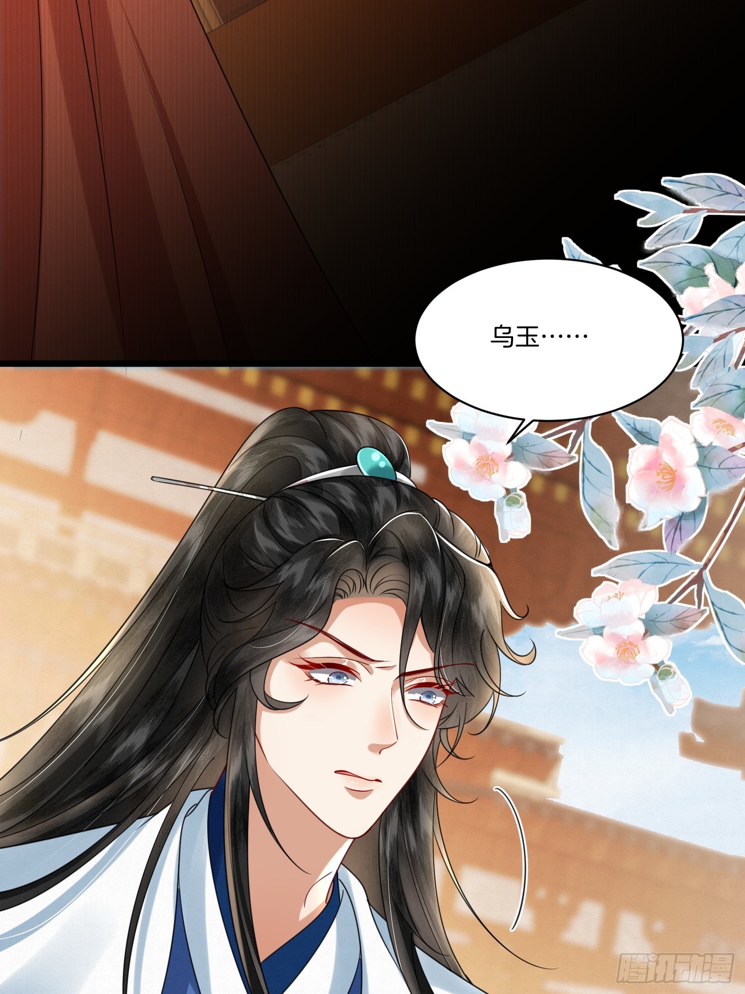 27.黄鼠狼拜年6