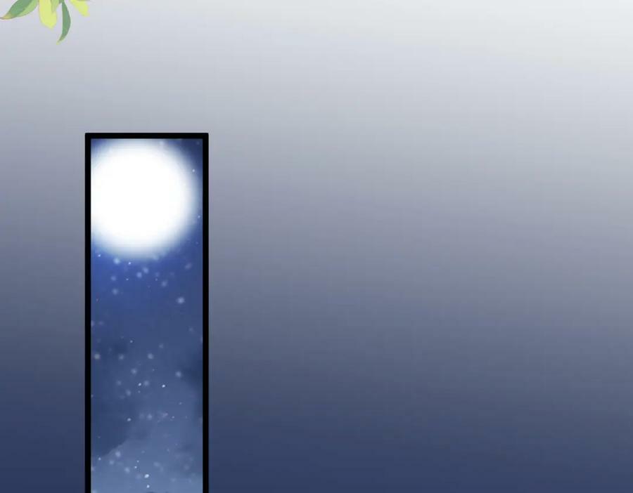 60.乌彦梨毁容32