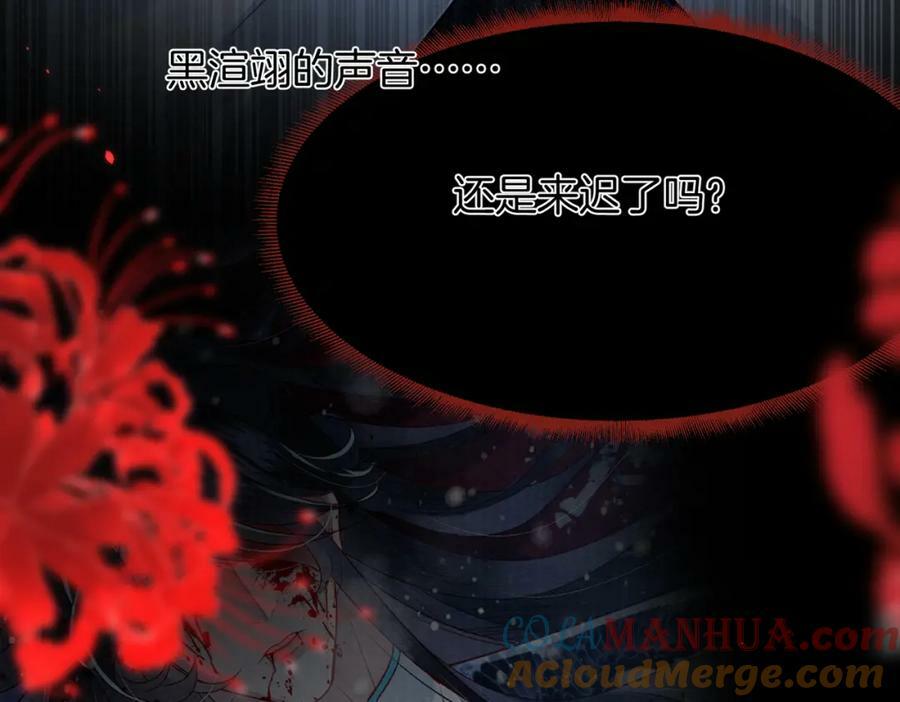 49.闻到醋味了57