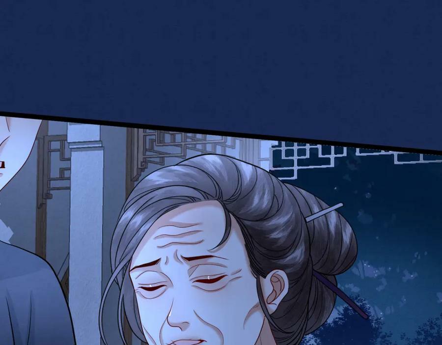 58.证人老夫人28