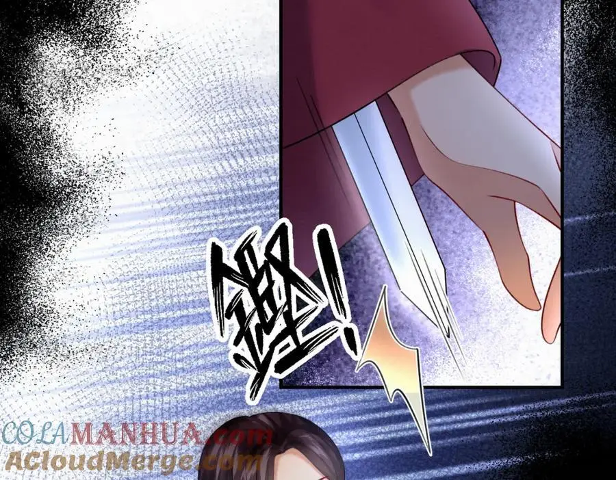 76.战乌玉取三七石27