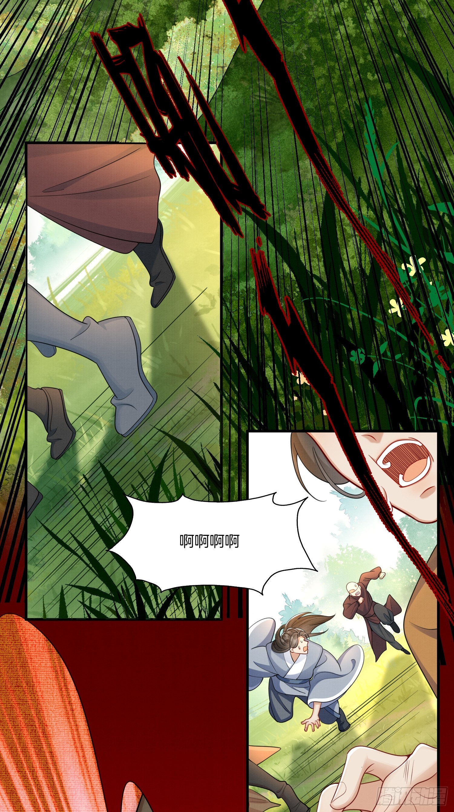 18.让大哥“长记性”12