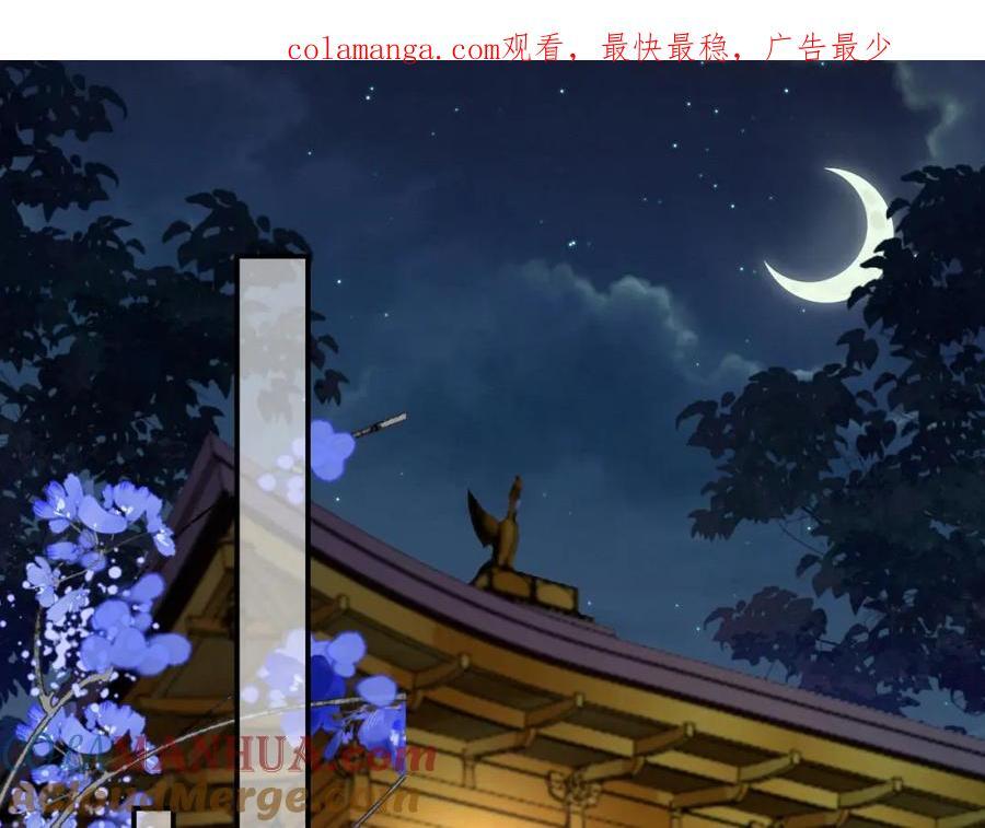 68.黑市遇旧人0