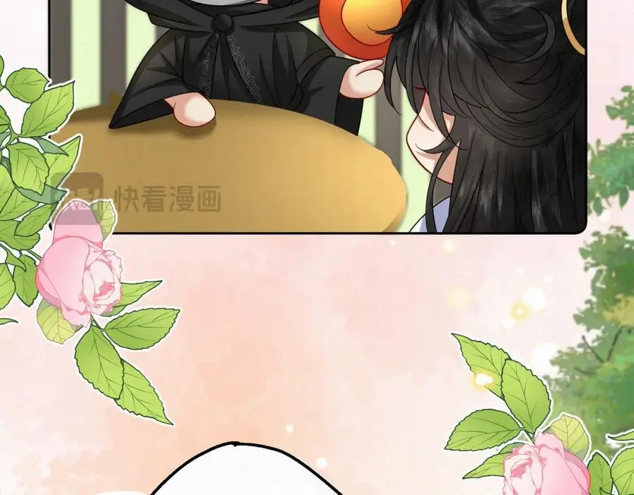 71.区别对待47