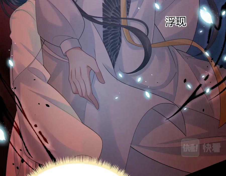 49.闻到醋味了65
