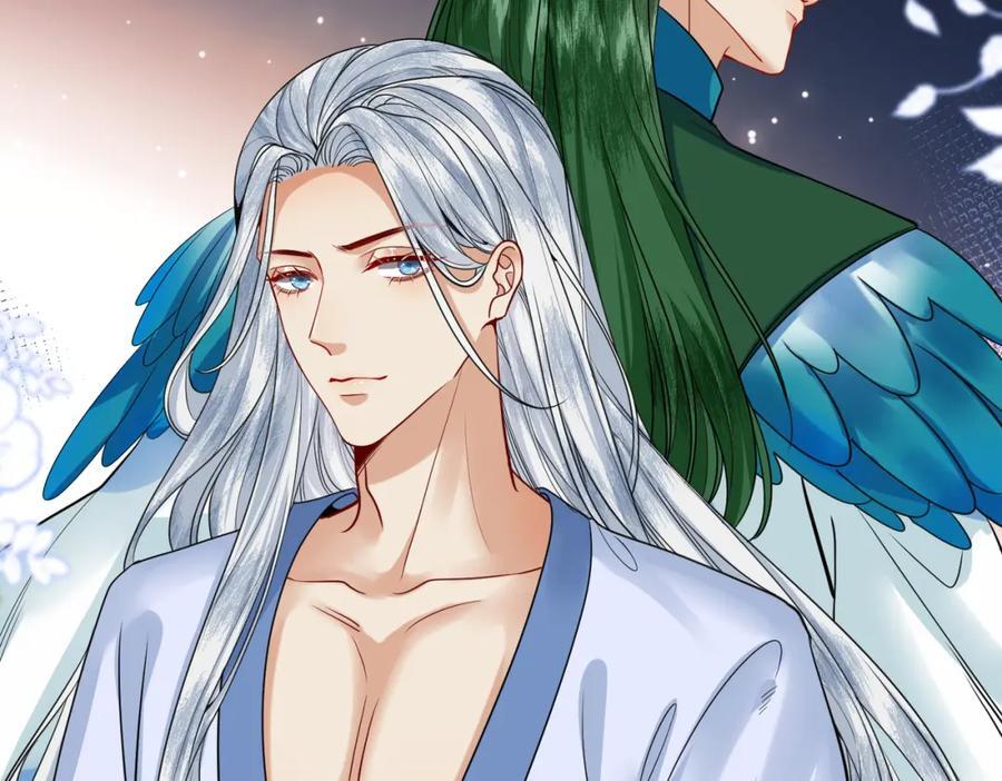 63.再遇师父55