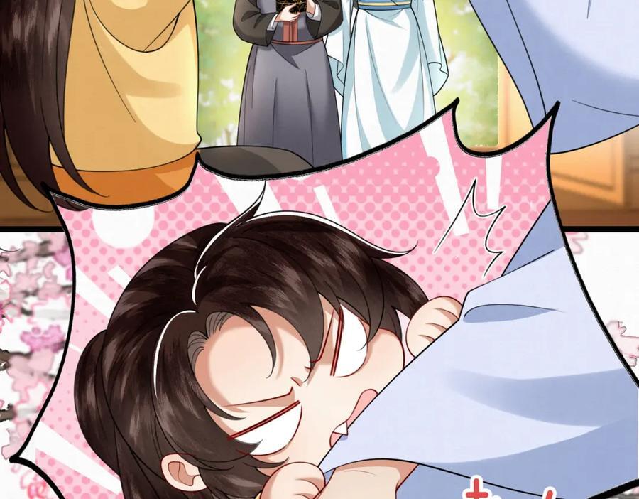 63.再遇师父23