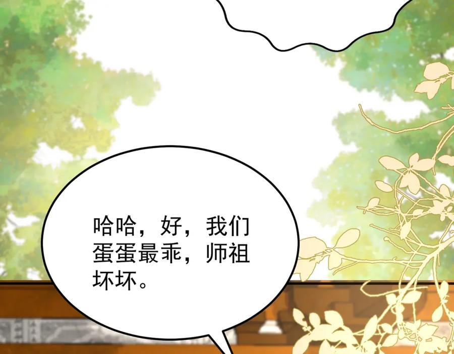64.省钱养你32