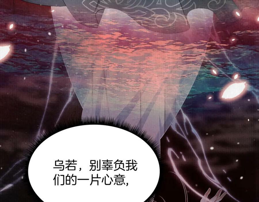 50.丢失的记忆93