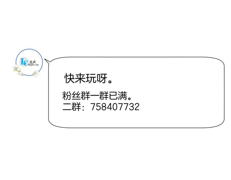 58.证人老夫人85