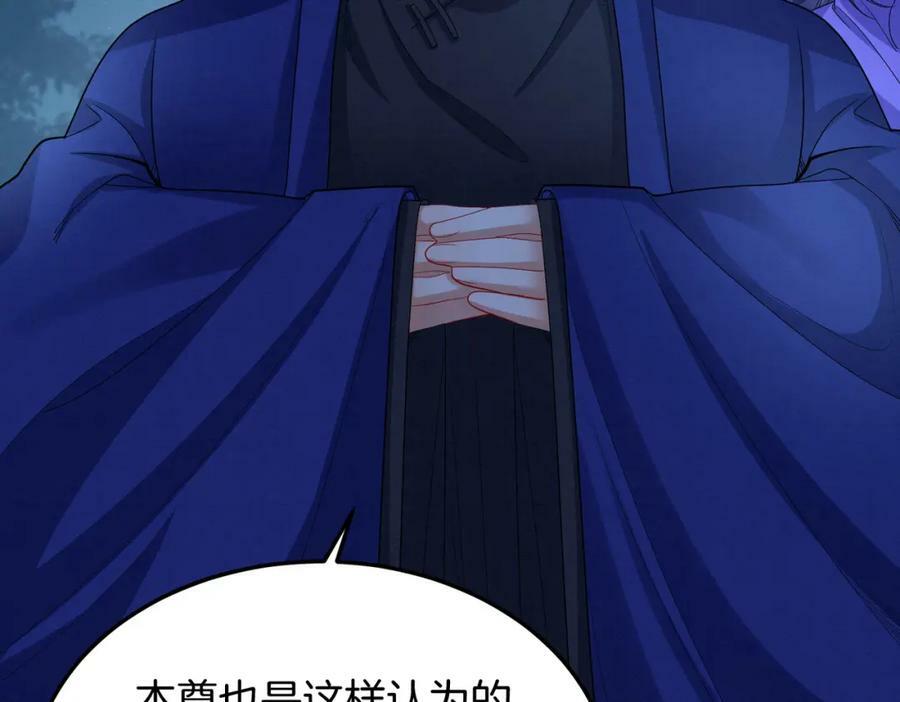 58.证人老夫人52