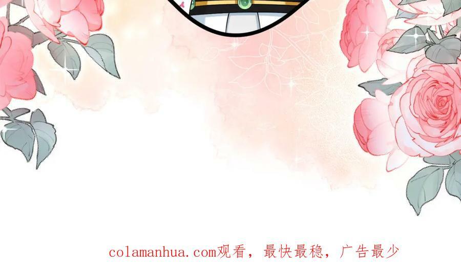 51.地狱归来，获得新生70