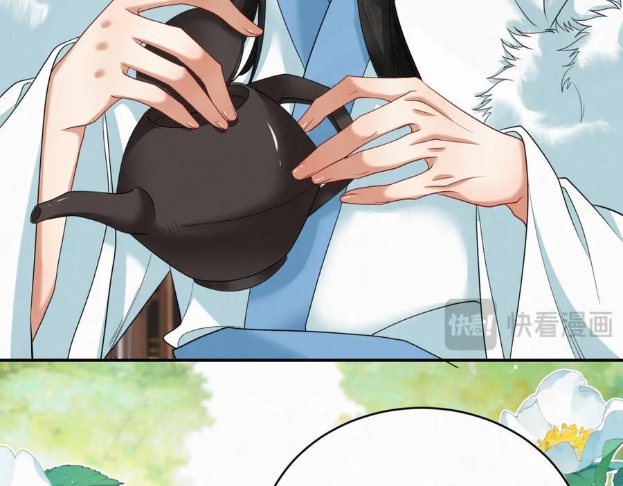 63.再遇师父64