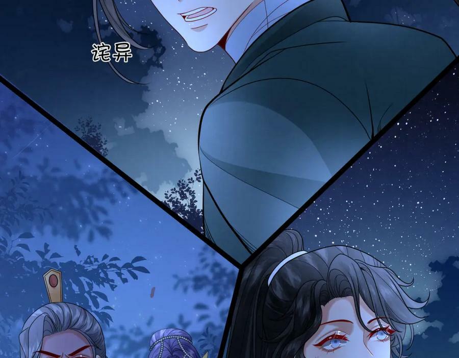 58.证人老夫人31