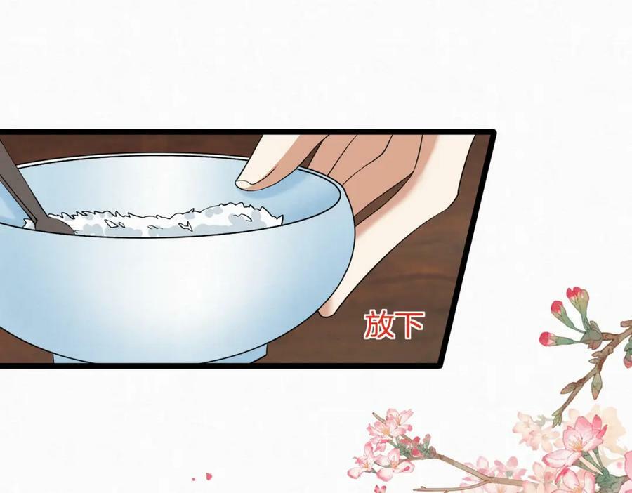 55.你们穿的一样？28