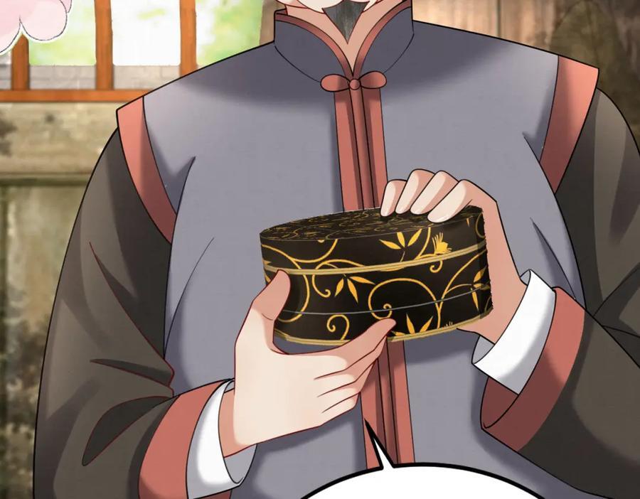 63.再遇师父19