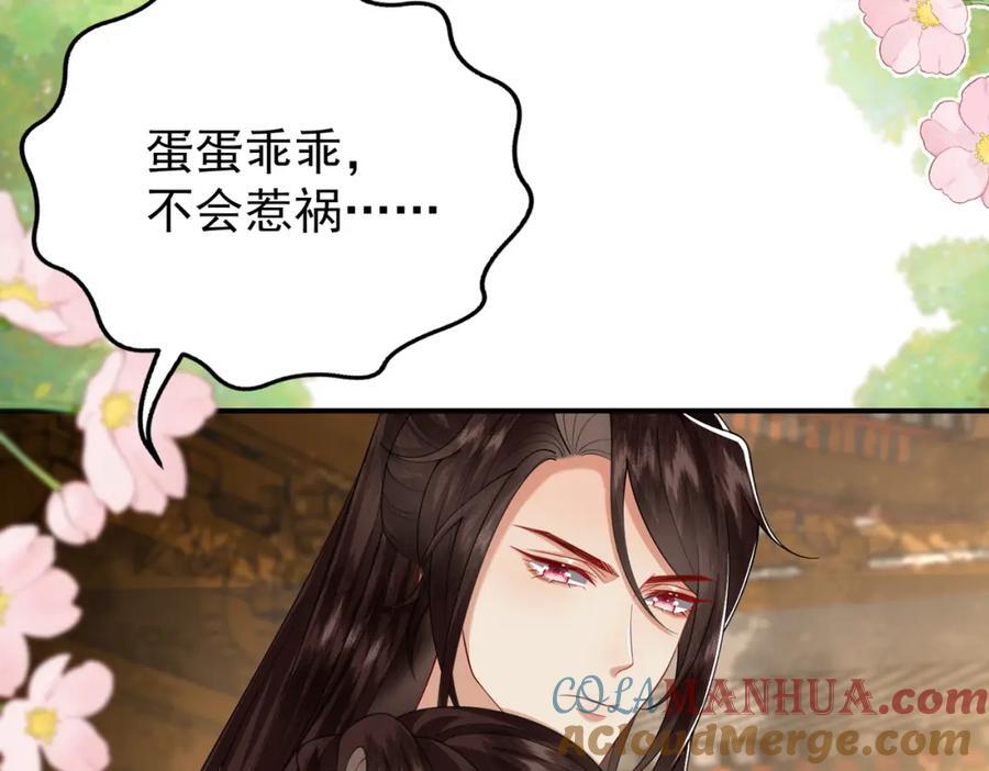 64.省钱养你30